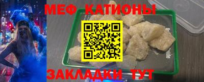 марихуана Кумертау