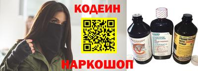 марихуана Кумертау