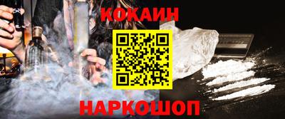 твердый Кунгур