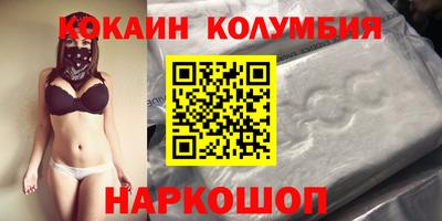а пвп мука Кулебаки