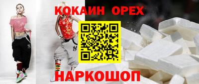 твердый Кунгур