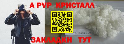 твердый Кунгур