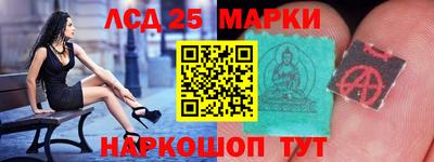 марихуана Кумертау