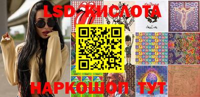 твердый Кунгур