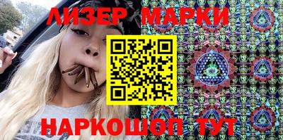 твердый Кунгур