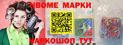 а пвп мука Кулебаки