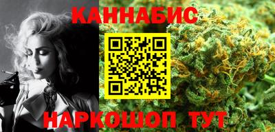 твердый Кунгур