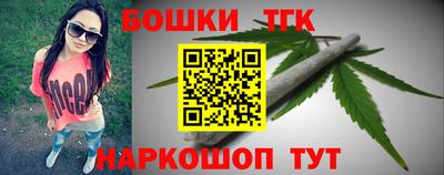 а пвп мука Кулебаки