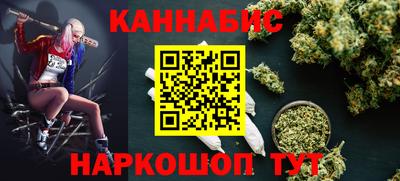 а пвп мука Кулебаки