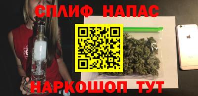 а пвп мука Кулебаки