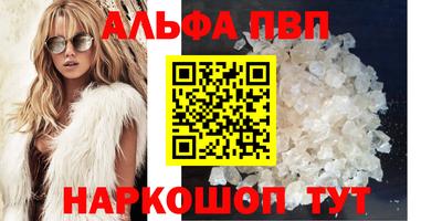 твердый Кунгур