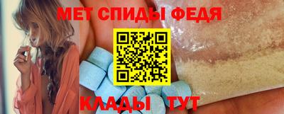 а пвп мука Кулебаки