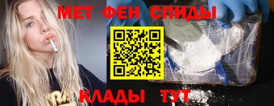 а пвп мука Кулебаки