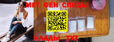 а пвп мука Кулебаки