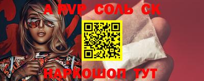 твердый Кунгур