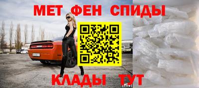 а пвп мука Кулебаки