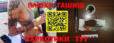 твердый Кунгур