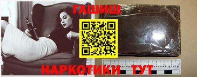 твердый Кунгур