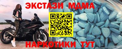 твердый Кунгур
