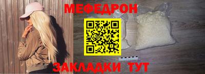марихуана Кумертау