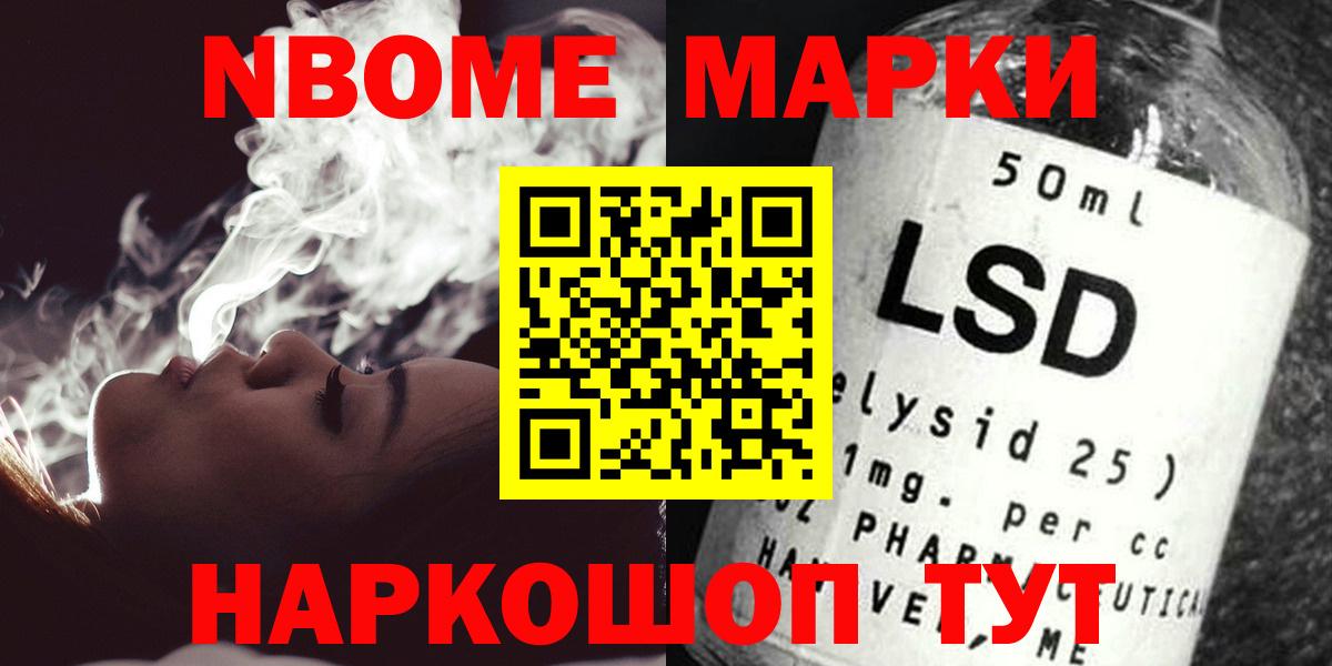 blacksprut сайт  ЛСД экстази ecstasy  Вход с VPN  ЛСД экстази кислота  Всеволожск 